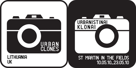 urbanclones-logoSMALL