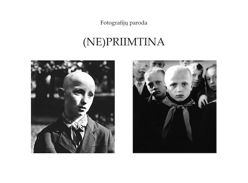 Ne_priimtina