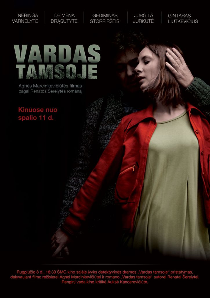 Vardas-tamsoje