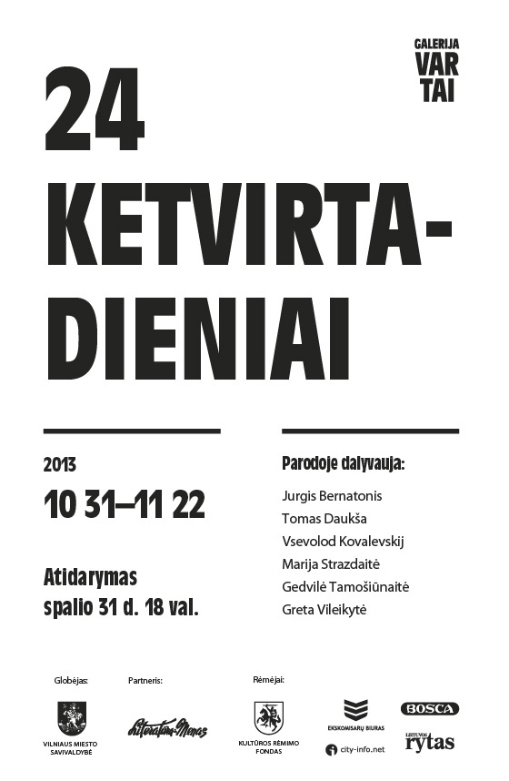 Galerija Vartai_24 Ketvirtadieniai