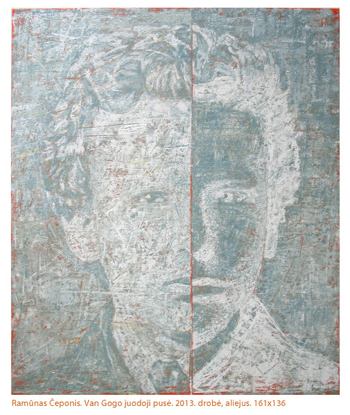 ramunas ceponis