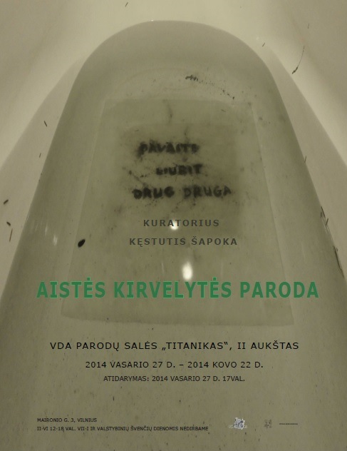 kirvelyteweb