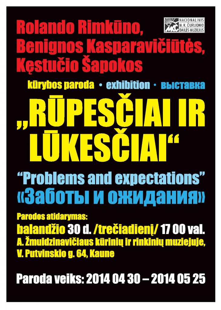 rupesciai ir lukesciai plakatas[1]-page-001