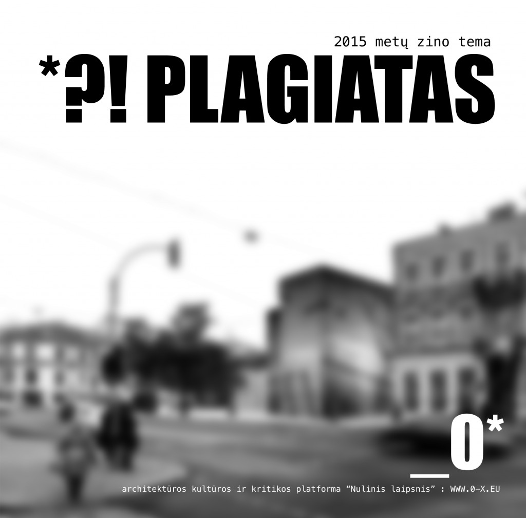 plakatas PLAGIATAS 2